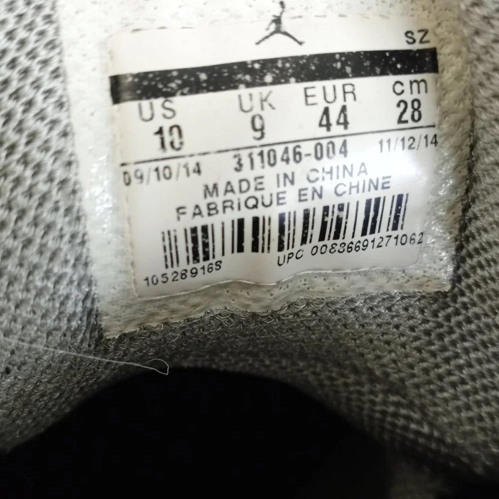 Nike Air Jordan Dub Zero Charcoal Wolf Grey Men's Size 10 Shoes